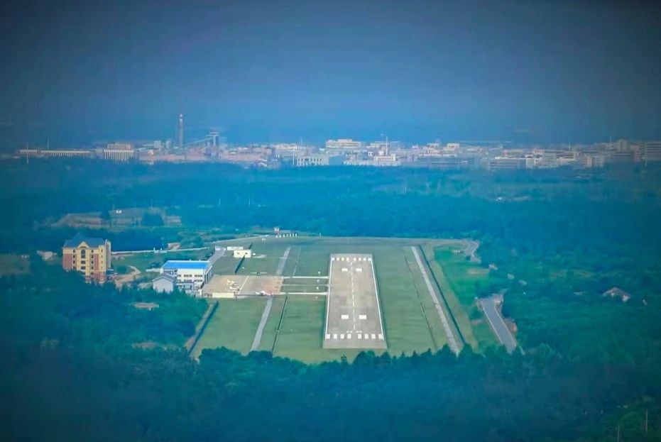 新建、改扩建通用机场场址审查新规征求意见稿发布