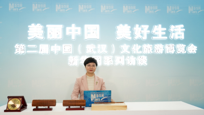 荆门将打造全国知名运动休闲之都