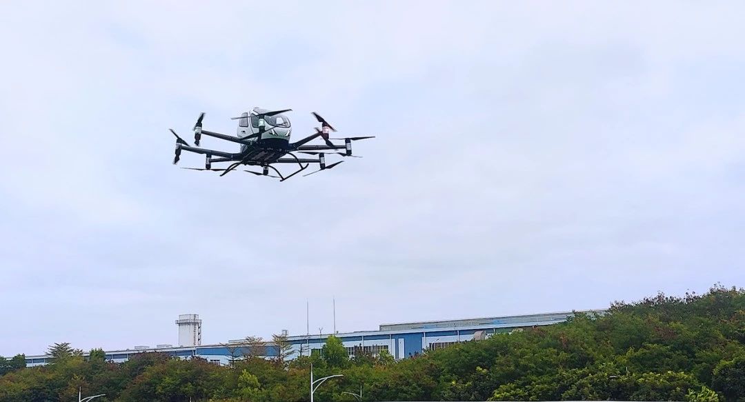 合肥计划2025年建成具有国际影响力的“低空之城”